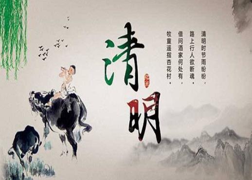 上墳燒紙的圈應怎樣畫?燒紙畫圈沒留口親人能收到嗎