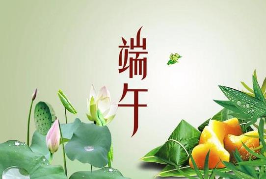 五彩繩是端午節當天戴還是提前戴?2022端午節五彩繩戴一個還是一對