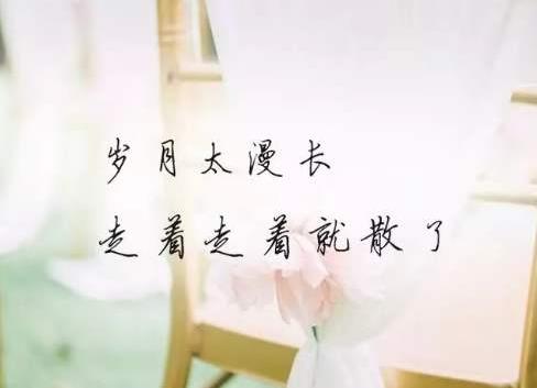 抖音上最火傷感文案大全 句句扎心讓人心痛不已的悲傷說說句子