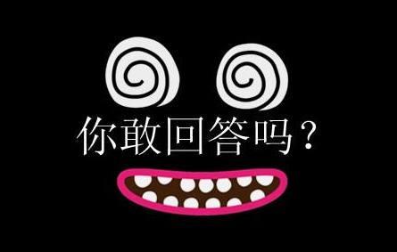 ����Ԓ��ð�U���䆖�}��ȫ һЩ��ð�U�đ��P��������