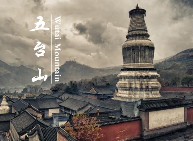 ��ʲô���_ɽ�����l����ȥ�ģ����޲���ȥ���_ɽ��ļٵģ�