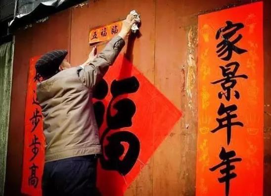 春節走親訪友一般在什么時候?一般過年走親戚幾號去最好?