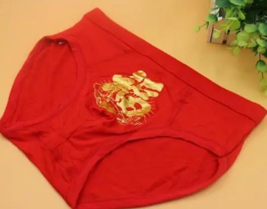 本命年穿紅色能從初二開始嗎?本命年紅色衣服老公買可以嗎