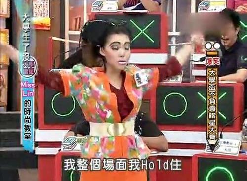 holdס��ʲô��˼���W�j���Zholdס����Դ