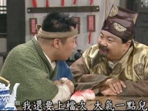 高大上是什么意思?高端大氣上檔次完整版