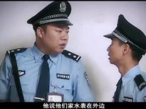 查水表是什么意思？咚咚咚！開門！查水表！