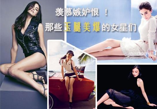 羨慕嫉妒恨是什么意思?羨慕嫉妒恨的來源 羨慕嫉妒恨的眼神