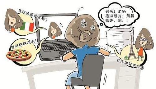 羨慕嫉妒恨是什么意思?羨慕嫉妒恨的來源 羨慕嫉妒恨的眼神