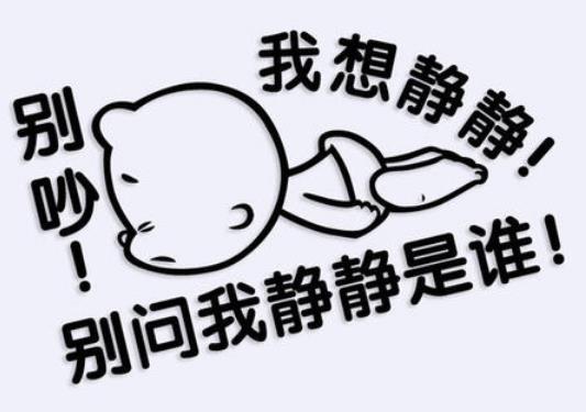 �����o�o�Ĺ���ʲô��˼���e���ң������o�o��Ҳ�e�����o�o���l