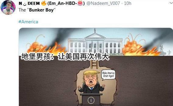 2020年流行于網絡最火的幾句話 2020網絡流行語熱詞(不斷補充)