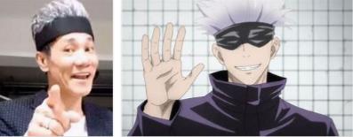 咒力沒用完可以放冰箱嗎是什么意思什么梗 出自《咒術回戰》和王雷哥