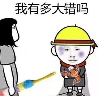 傳說中的“UC震驚部”是什么意思什么梗 歡迎你明天到UC震驚部上班