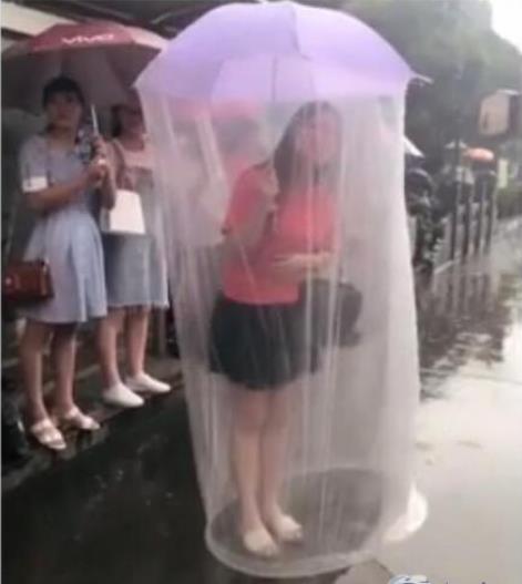 女生說記得帶傘是什么意思?女生說記得帶雨傘的段子