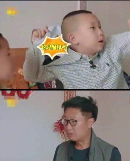 2020年流行于網絡最火的幾句話 2020網絡流行語熱詞(不斷補充)