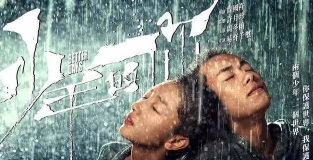 2020年流行于網絡最火的幾句話 2020網絡流行語熱詞(不斷補充)