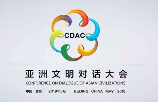 2020年流行于網絡最火的幾句話 2020網絡流行語熱詞(不斷補充)