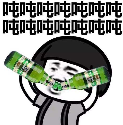 2020年流行于網絡最火的幾句話 2020網絡流行語熱詞(不斷補充)