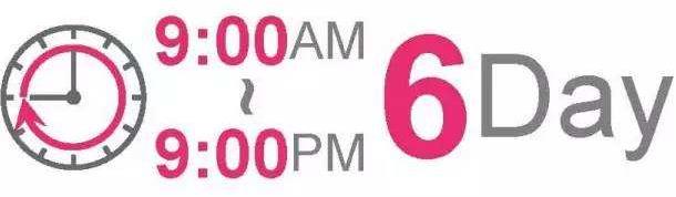 2020年流行于網絡最火的幾句話 2020網絡流行語熱詞(不斷補充)