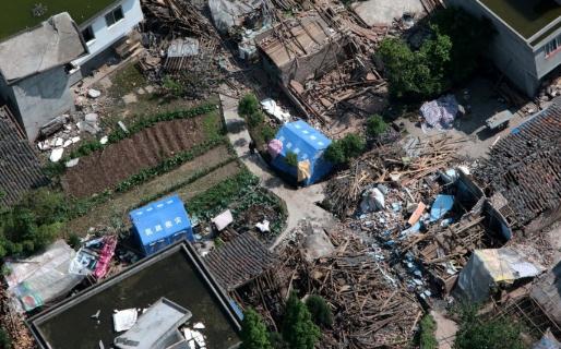 四川瀘縣6.0級(jí)地震嚴(yán)重嗎 瀘縣6.0級(jí)地震最新情況