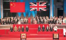 7月1日是什么節日？香港回歸祖國的時間是哪天