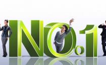 改變思維方式 選擇樂觀態度