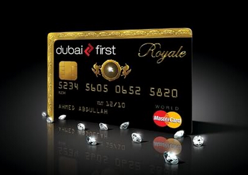 信用卡貸款怎么貸？信用卡貸款能貸多少？