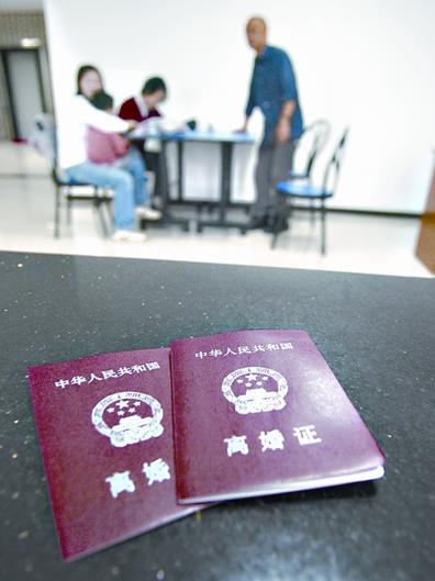 離婚需要哪些手續?離婚手冊助夫妻雙方健康離婚