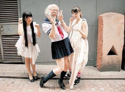 節(jié)操碎一地是什么意思?什么是節(jié)操碎了一地