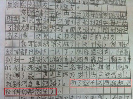 我伙呆是什么意思?我伙呆即我和小伙伴們都驚呆了