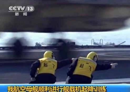 走你是什么意思?走你style是什么意思?走你航母style是什么意思?起飛style是什么意思