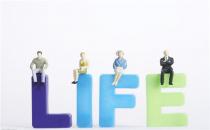 超實(shí)用！14個生活小妙招