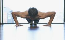 俯臥撐的正確做法，另類(lèi)俯臥撐怎么做？