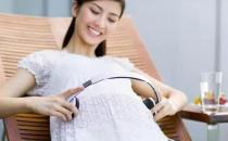 怎么測(cè)試胎心？如何檢測(cè)胎兒的健康？