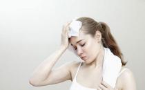 產后出汗多怎么辦？如何保持清爽護理？