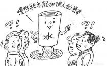 身體缺水有哪些表現？