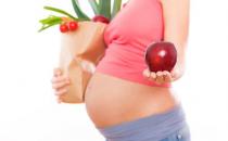 孕婦應該如何通過飲食來調理？