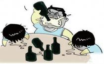 為什么喝酒臉紅易患癌 ？