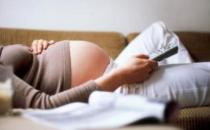 孕早期的飲食要點：營養全面搭配合理