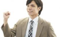 白領養生的小動作有哪些