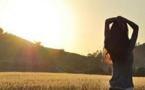 什么樣的女人最容易舊情復燃？