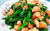 中醫如何調理男性不舉