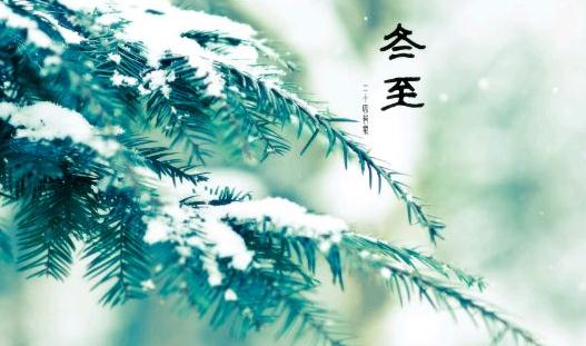 福州傳統習俗,祭拜閩王搓“米時”迎冬至