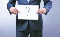 前列腺炎怎么辦 9個中醫方對付前列腺炎