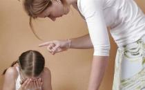 “熊孩子”？是“放養”還是“坑娃”？