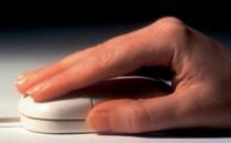 教你遠離鼠標手的五妙招