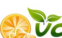 正確健康的減肥方法 教你維C怎么吃減肥
