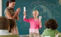 培養孩子高情商的6條小妙招