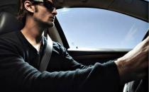 開(kāi)車一族 怎么預(yù)防痔瘡