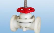 隔膜閥的工作原理-隔膜閥是什么？