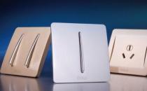 墻壁開關怎么拆？墻壁開關的工作原理